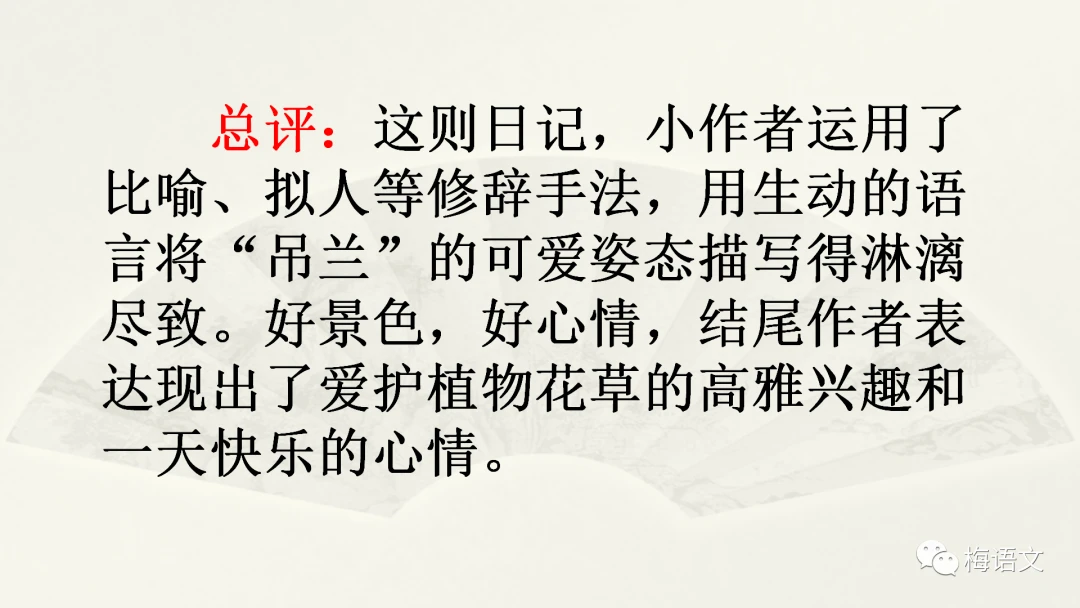如何提高篮球罚球命中率?_1